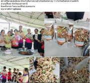 8ba46cd5-73bc-4d6d-8fbc-c8a57d53f5a6
