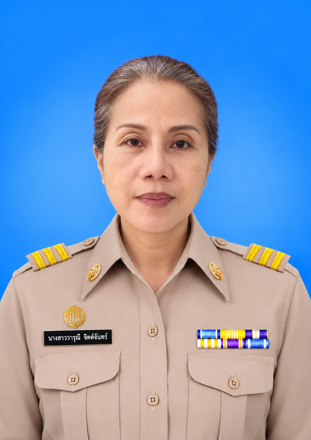 นางสาววารุณี จิตต์จันทร์