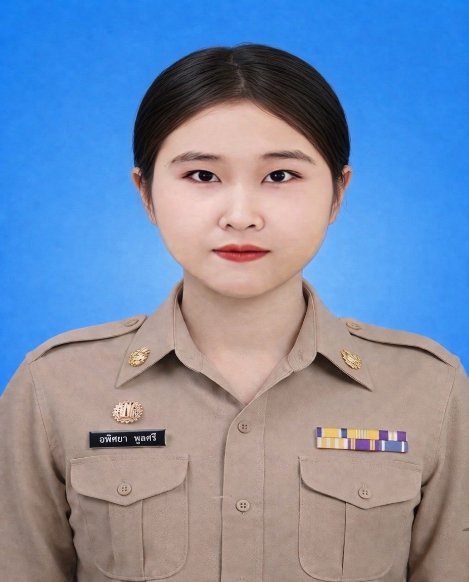 นางสาวอพิศยา พูลศรี