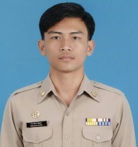 นายวัชรพล ช่างแปลง